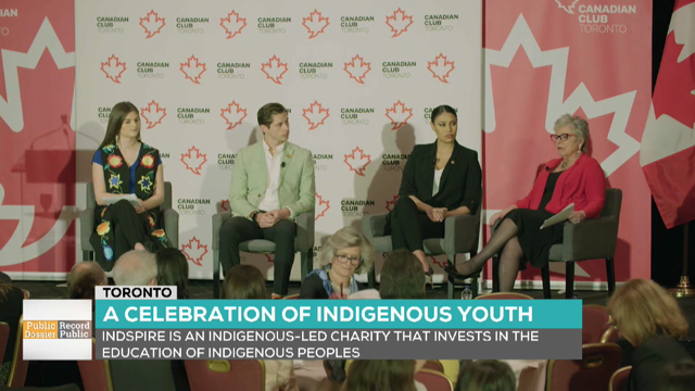 Public Record : A Celebration of Indigenous Youth