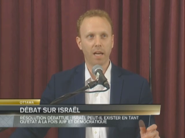 Public Record : Can Israel Exist as both Jewish and Democratic?