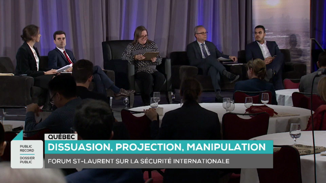 Dossier public : Forum sur la sécurité internationale : cybersécurité