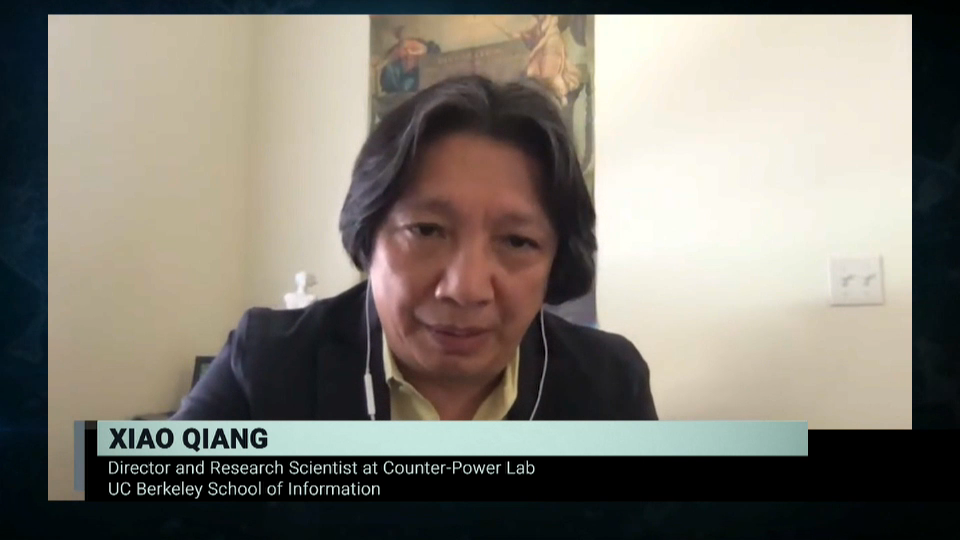 Public Record : China at a Crossroads – Panel 1