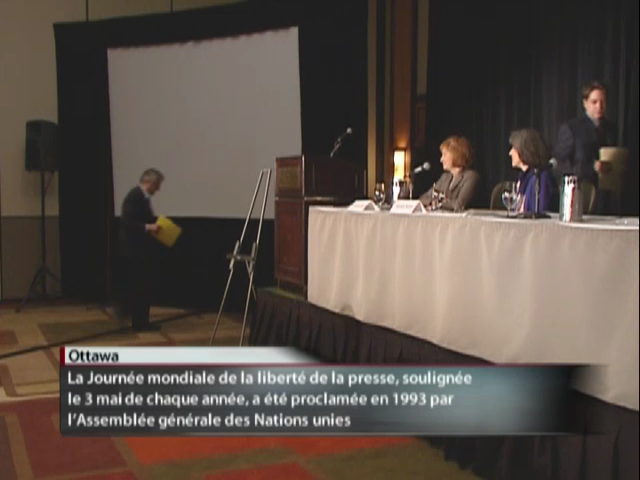 Public Record : Canadian Association of Journalists 2013 Annual Conference