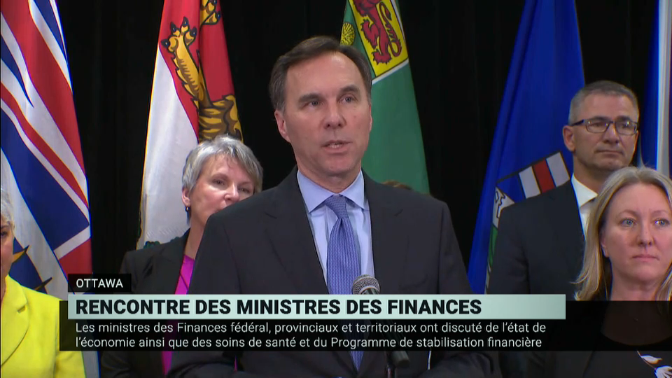 PrimeTime Politics : Finance Ministers Meet - December 17, 2019