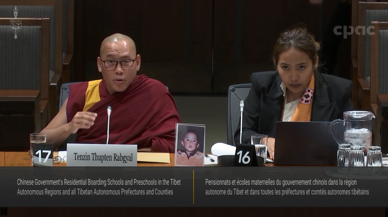 In Committee from the House of Commons : International Human Rights - April 21, 2023