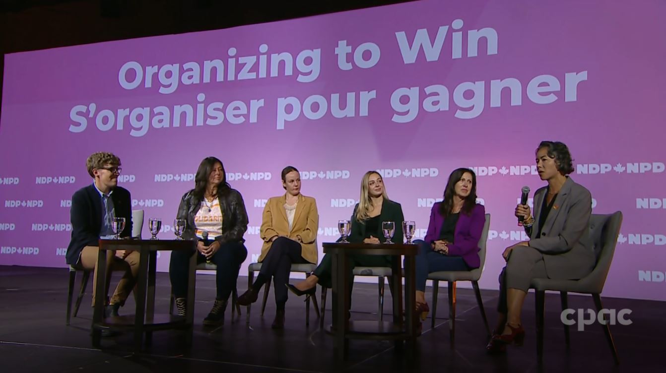 CPAC Special : 2023 NDP Convention – Organizing to Win Panel