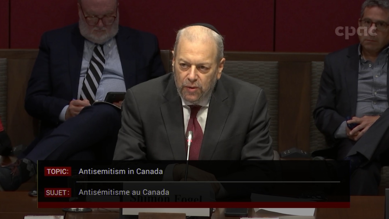 In Committee from the Senate of Canada : Human Rights – December 2, 2024