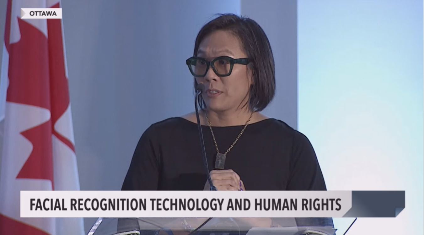 Public Record : IIC Canada 2024 Conference: Facial Recognition