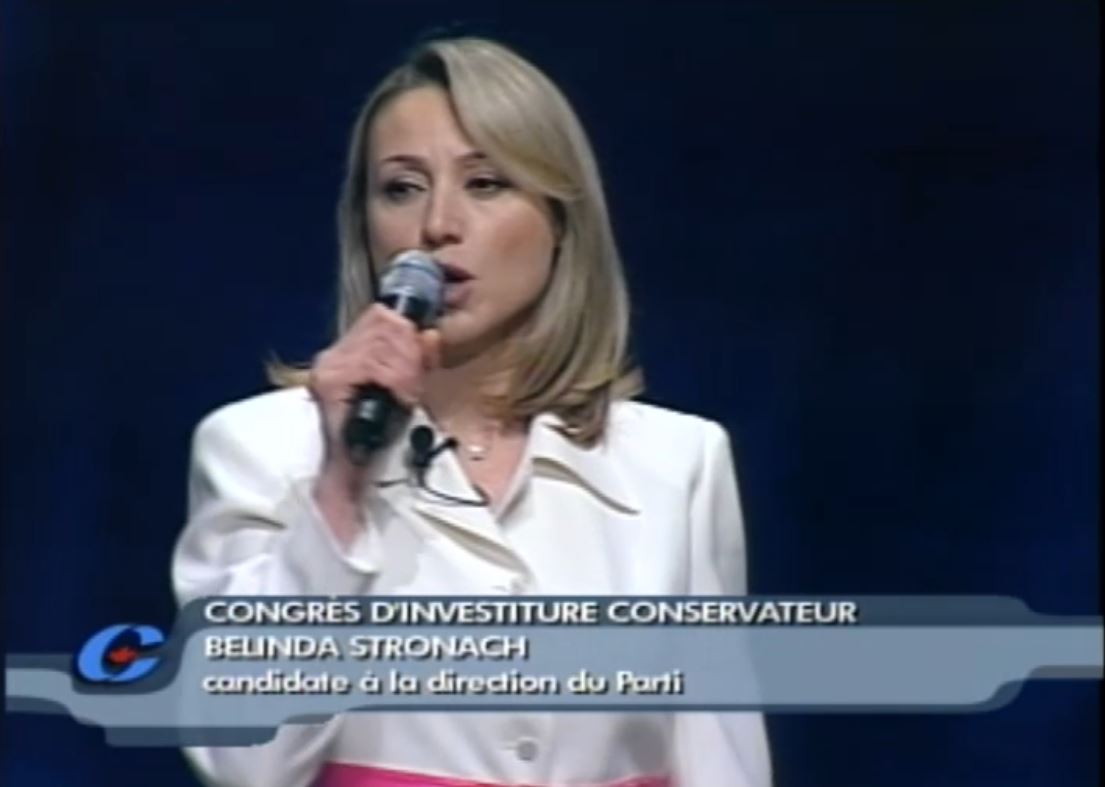 CPAC Special : 2004 Conservative Leadership – Belinda Stronach Speech