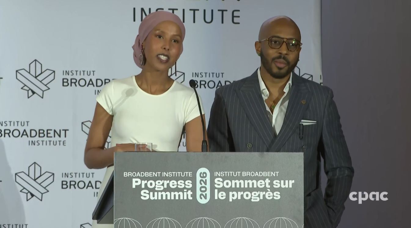 Public Record : 2026 Progress Summit – March 5, 2026